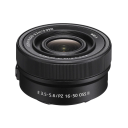 Sony E PZ 16-50 mm f/3,5-5,6 OSS II.Picture2